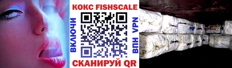 КОКАИН Эквадор как найти наркотики Миньяр