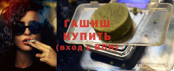 кокаин VHQ Аркадак