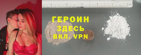 кокаин VHQ Аркадак