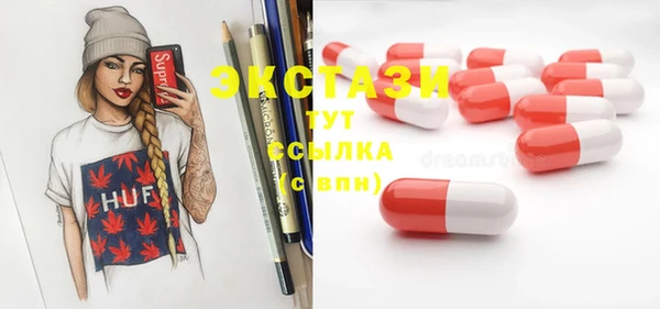 кокаин VHQ Аркадак