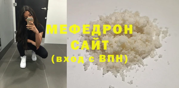 гашишное масло Арсеньев