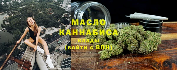мдпв Покровск