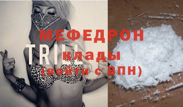 кокаин VHQ Аркадак