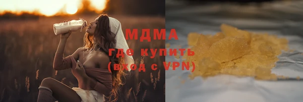 кокаин VHQ Аркадак