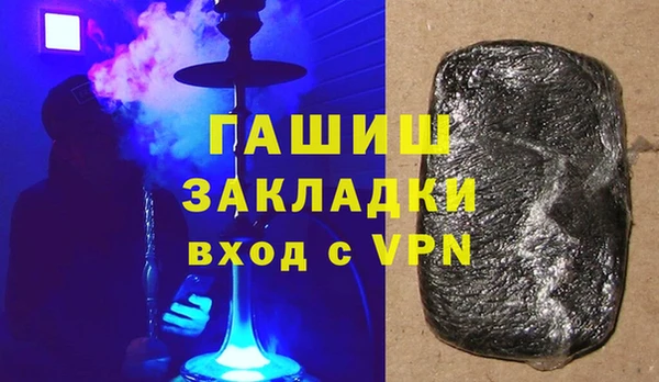 кокаин VHQ Аркадак