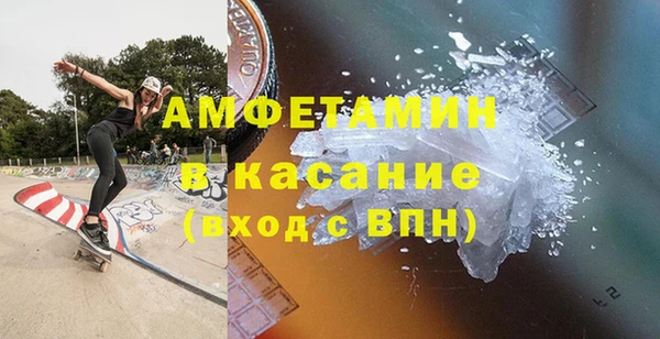 кокаин VHQ Аркадак