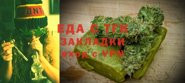 кокаин VHQ Аркадак