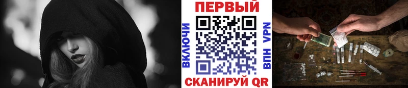Метамфетамин Декстрометамфетамин 99.9%  Миньяр 