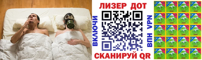 Наркотические марки 1,5мг  Миньяр 